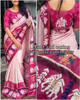 Traditional Tusser Cotton Silk Saree With Blouse